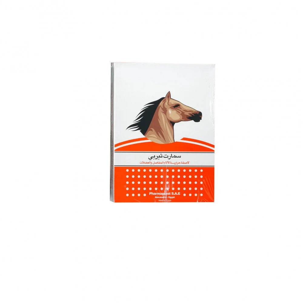 لاصقات العلاج الذكي للفليفلة الروماتيزمية (لاصقات لتخفيف الآلام)</trp-post-container