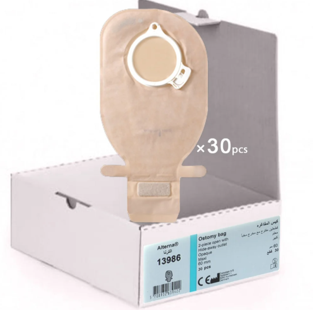 كيس فغر القولون البديل 13986 (60 مم)