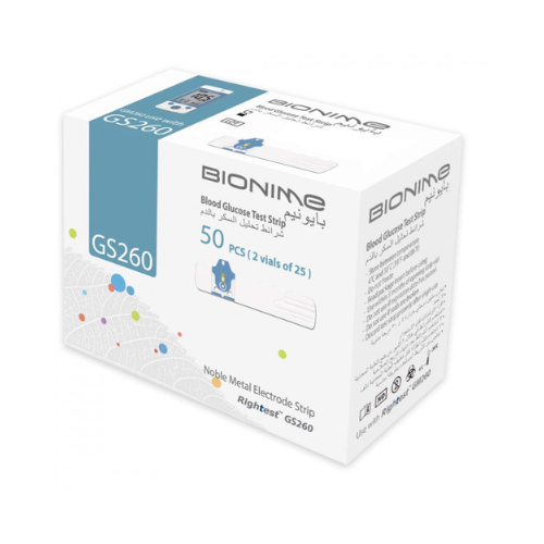 شرائط تحليل نسبه السكر في الدم بيونيوم