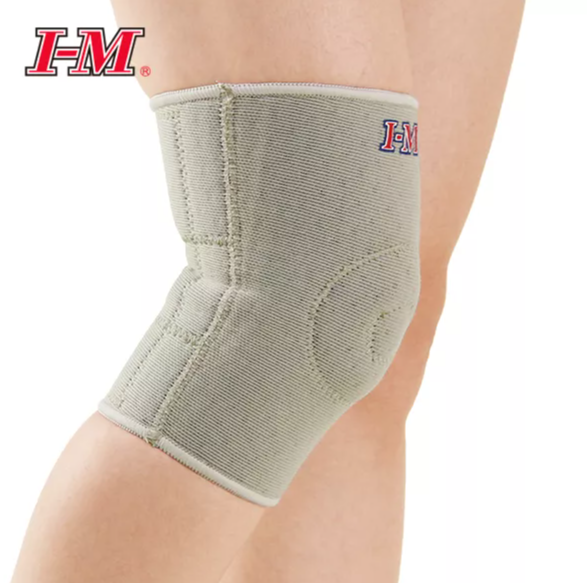 (AS-701) Magnetic Airprene Knee Support