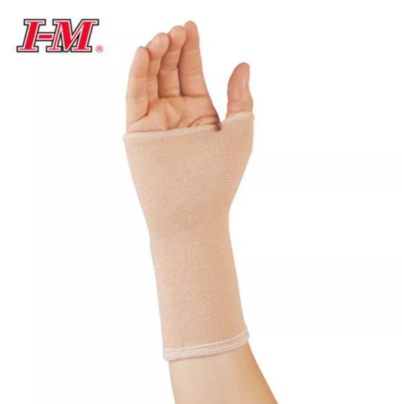 (ES-403) Elastic Wrist & Thumb Support