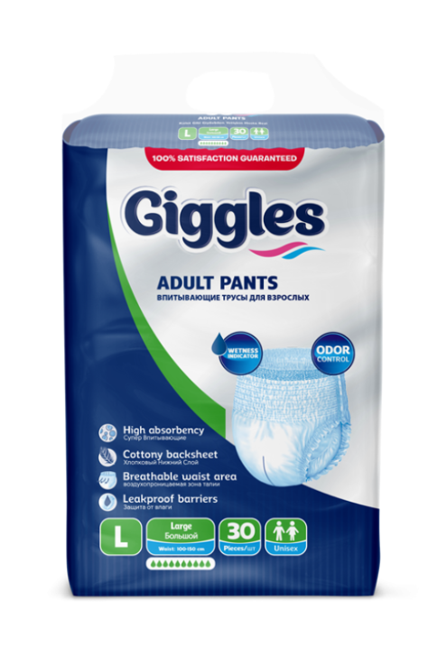 giggles adult diapers-pants (L)