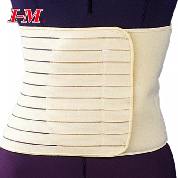 (EB-501) Abdominal Binder