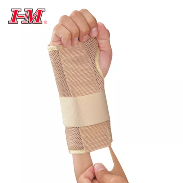 (EH-309) Wrist Brace 2way aluminum stays