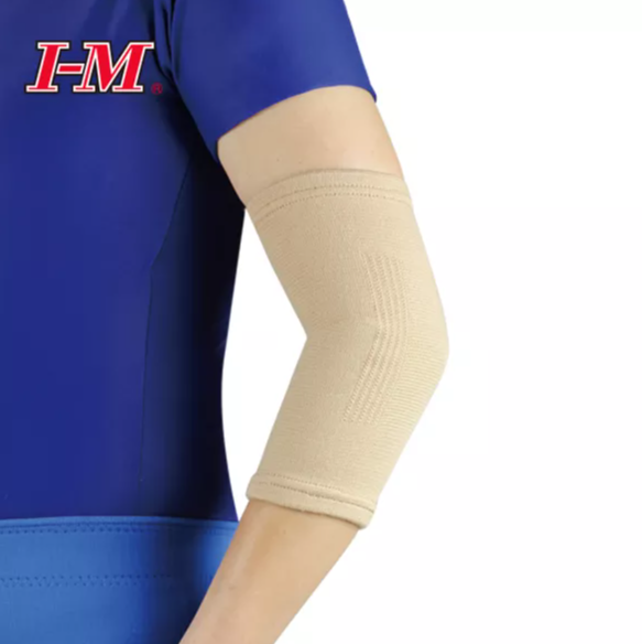 (ES-201) Elastic Elbow Support