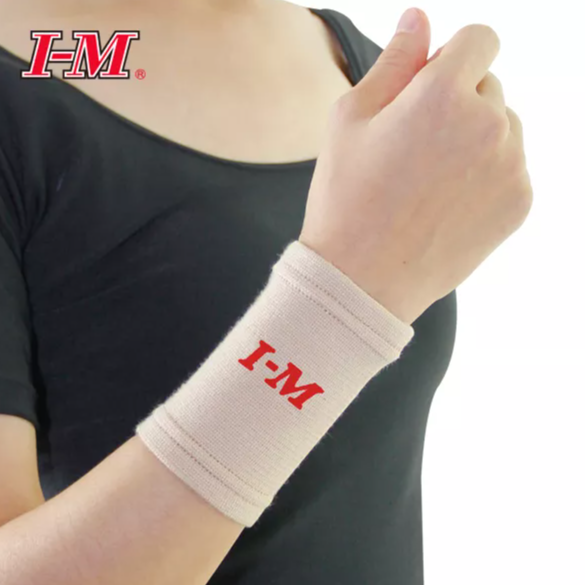 (ES-301) Elastic Wrist Support