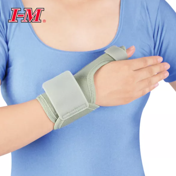 (AS-303) Wrist & Thumb Splint