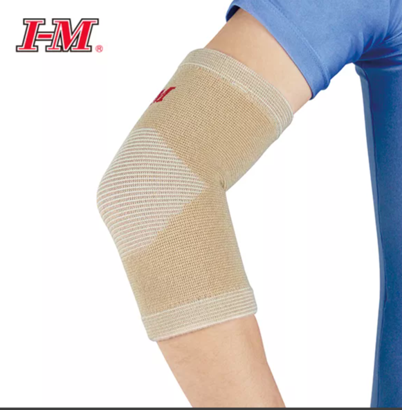 ES-202 ELASTIC ELBOW SUPPORT مشد كوع مقاسات