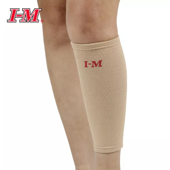 ES-801 ELASTIC CALF SUPPORT