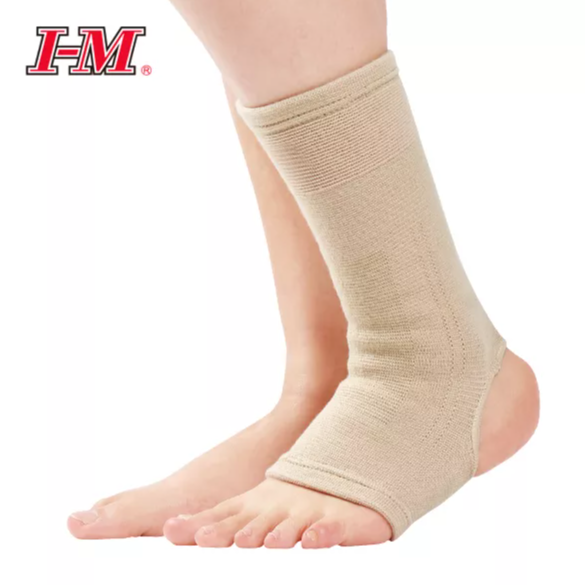 ES-901 ELASTIC ANKLE SUPPORT