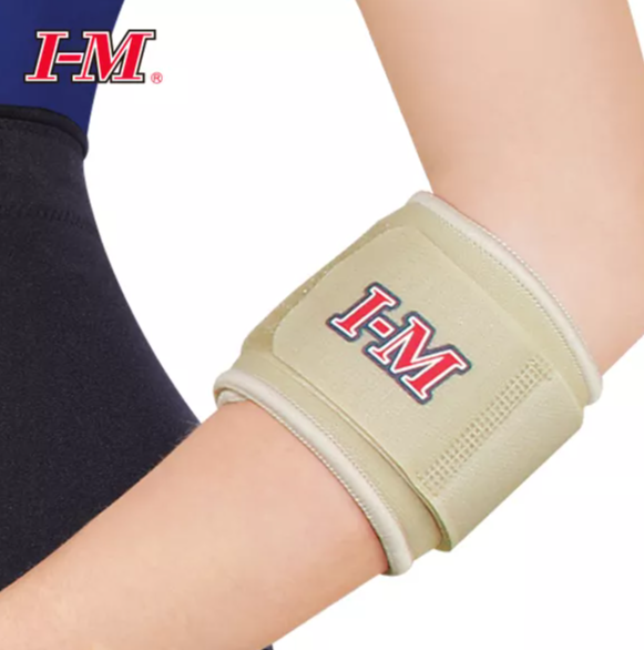 NS-203 NEOPRENE ADJ TENNIS ELBOW SUPPORT