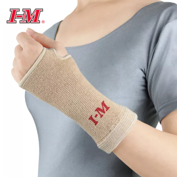 ES-402 ELASTIC WRIST&PALM SUPPORT مشد ساعد وكف