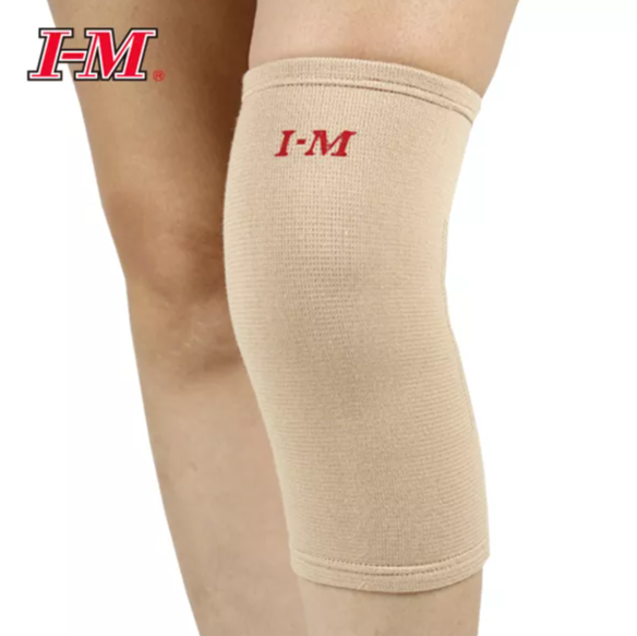 ES-701 ELASTIC KNEE SUPPORT مشد ركبه