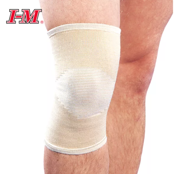 ES-702 ELASTIC KNEE SUPPORT مشد ركبه