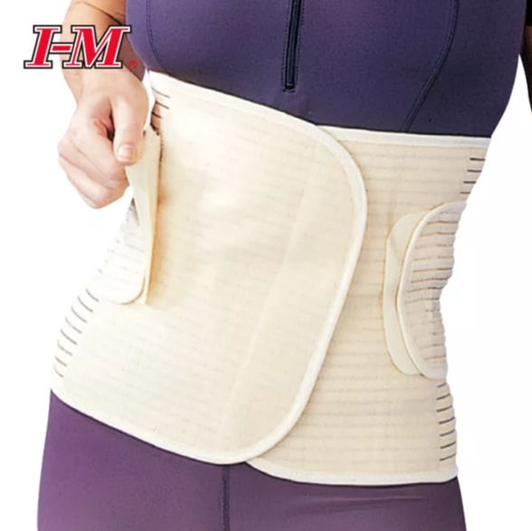 ABDOMONAL BINDER EB-525 حزام بطن طويل أى إم مقاسات