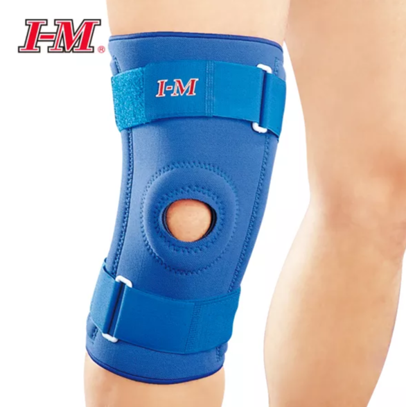 NS-706 LIGAMENT KNEE SUPPORT