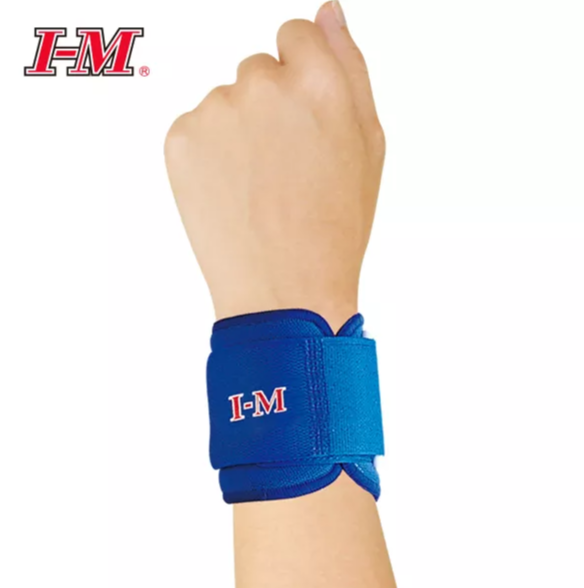 OH-302 FOREARM SPLINT WITH 2 STAYS