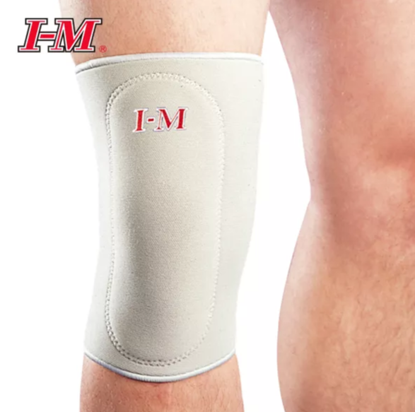 NS-702 PADDED KNEE SUPPORT