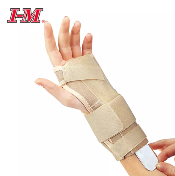 WH-301 WRIST BRACE