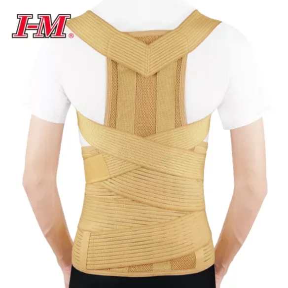 OH-124 CLAVICLE & LUMBAR BRACE WITH (2 ALU. STAYS)