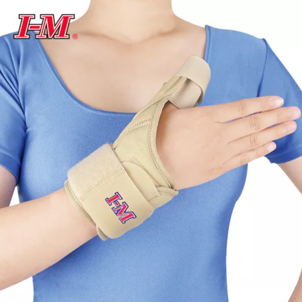 OH-304 THUMB STABILIZER