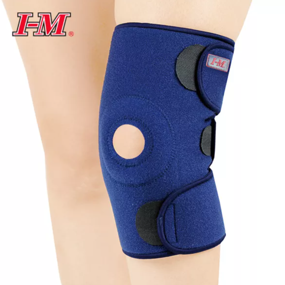 NS-707 LYCRA NEOPRENE KNEE SUPPORT, OPEN TYPE