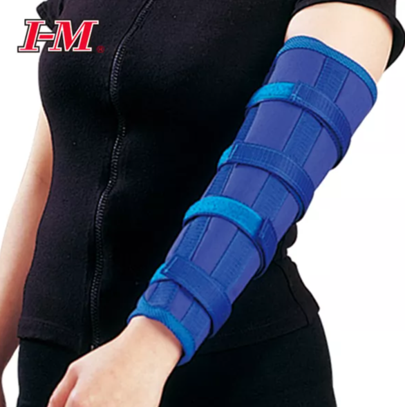 WH-302 ARM SPLINT