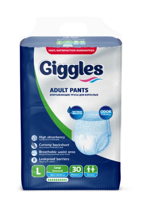 GIGGLES ADULT PANTS LARGE