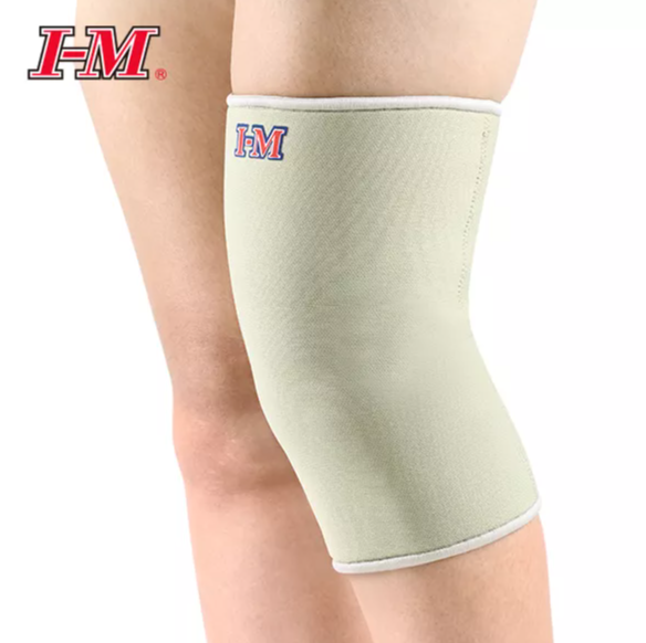 NS-701 NEOPRENE KNEE SUPPORT