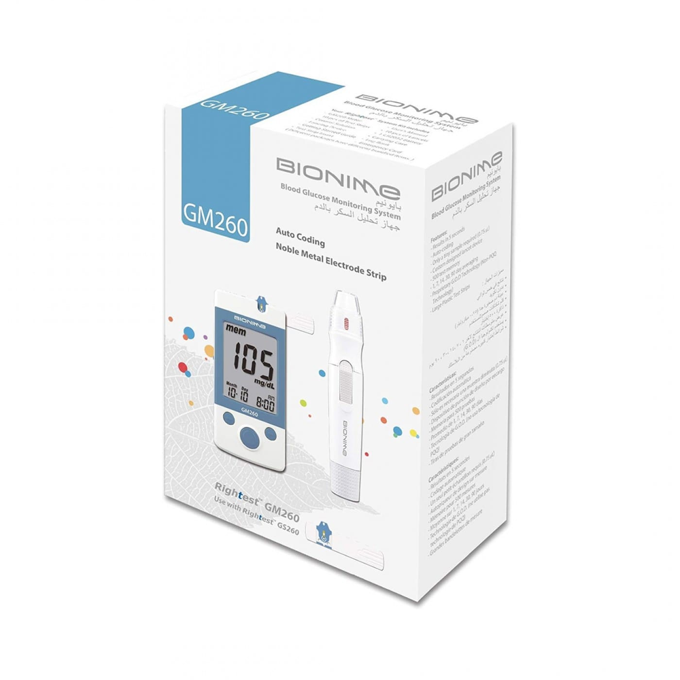 BIONOME GS260 blood glucose meter