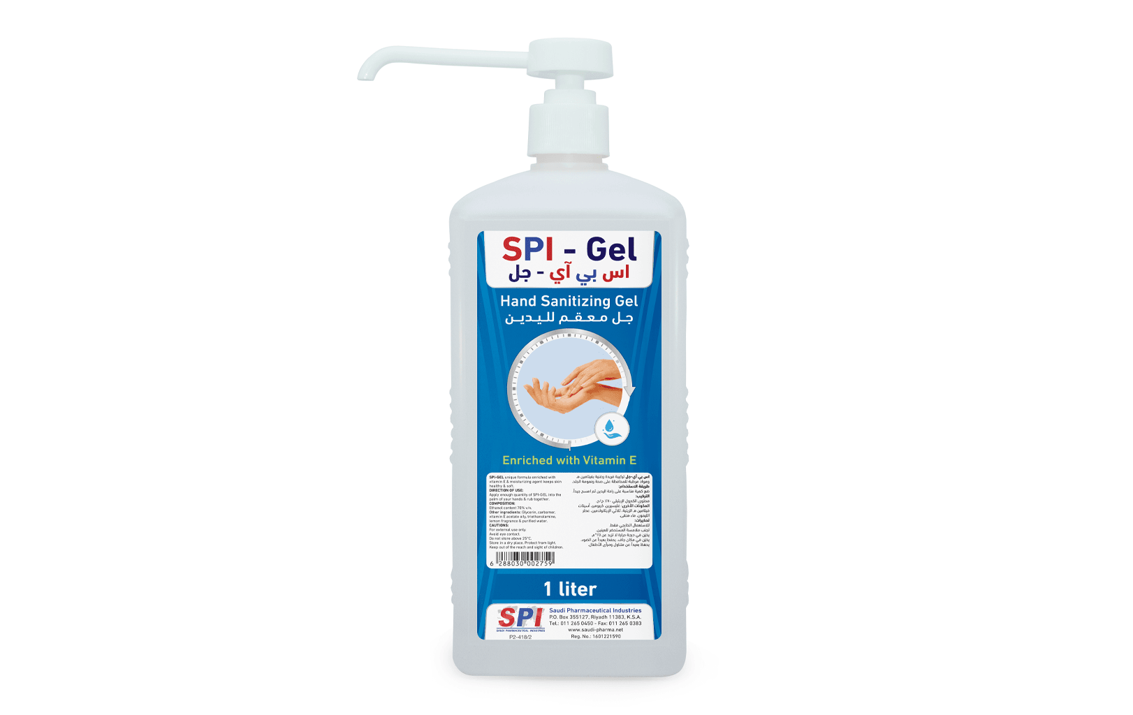 SPI – Gel (1000 ml Square Bottle)