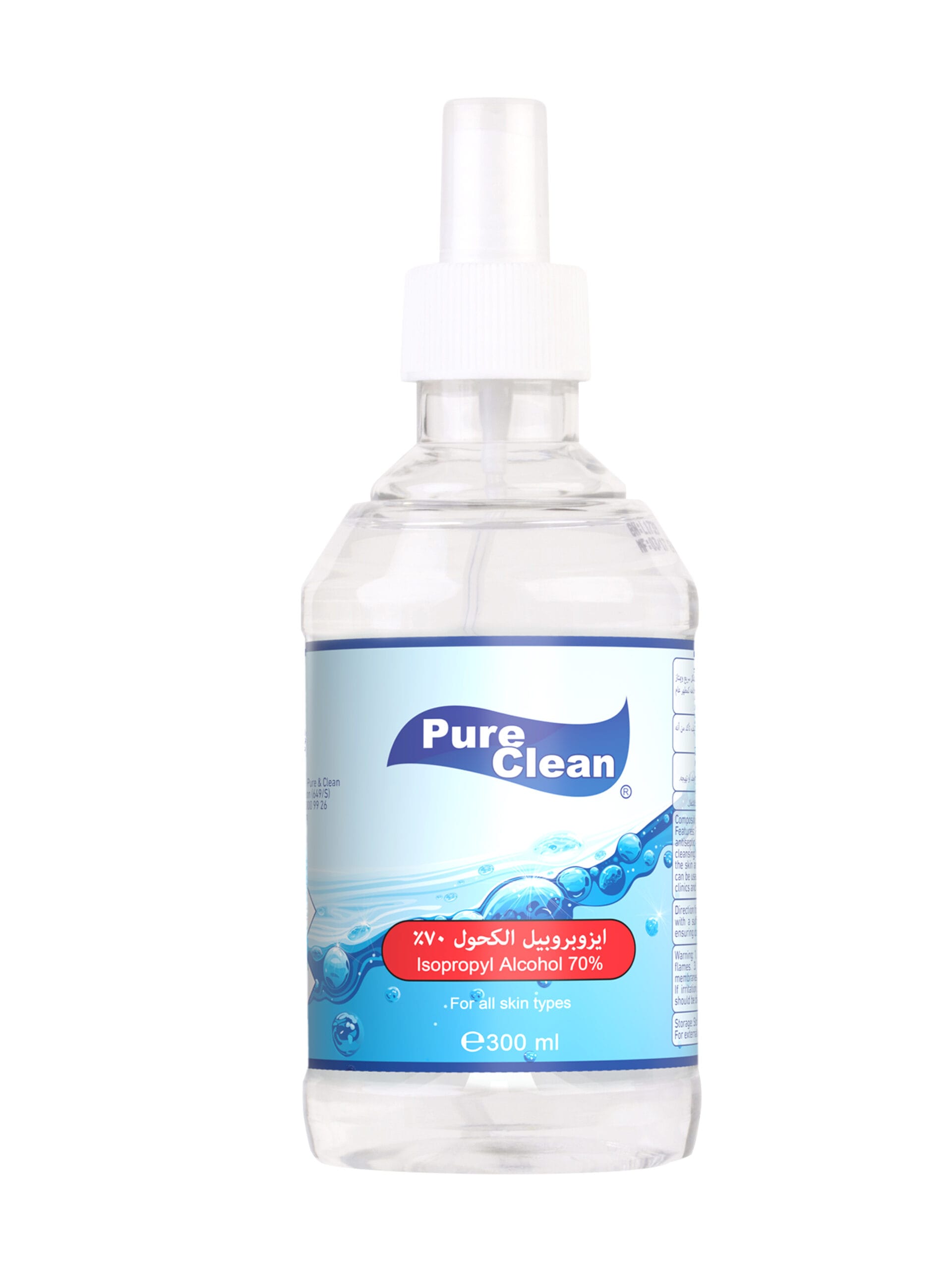 Pure & Clean Isopropyl Alcohol 70% Spray 300ml