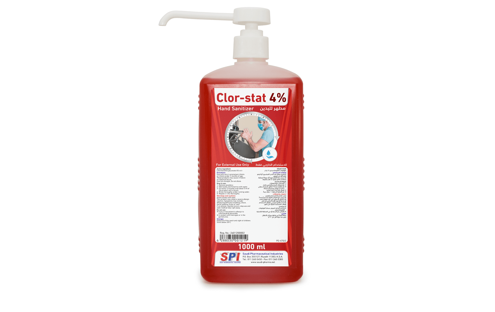 Clor-Stat 4% Solution (1000 ml)