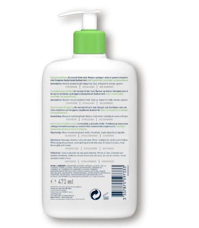 – منظف الوجه الرغوي CERAVE