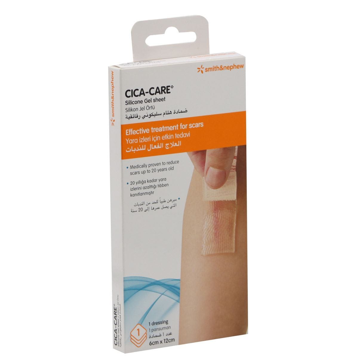 CICA-CARE  Silicone Gel Sheet