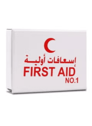first aid kit no.1 (loaded)