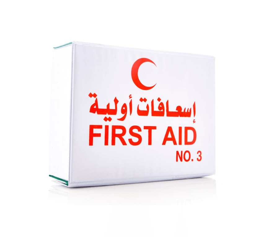 first aid kit no.3 (loaded)