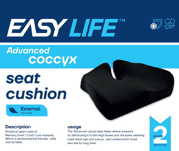 EASYLIFE advanced coccyx seat cushion (s104/s204)