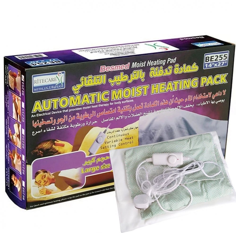 RiteCare BE-series moist heating pad (all sizes)