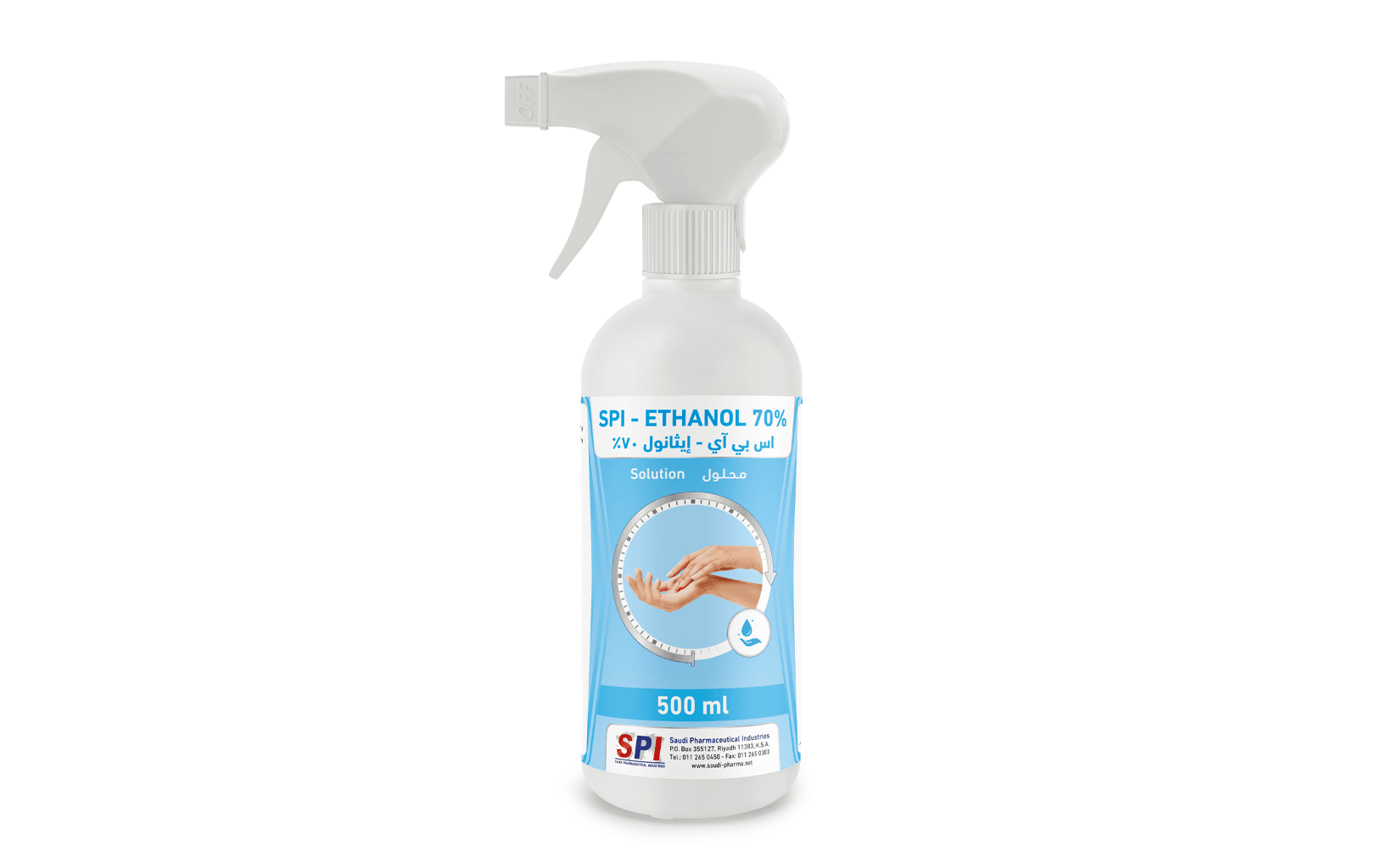 SPI – Ethanol 70% Solution (500 ml)
